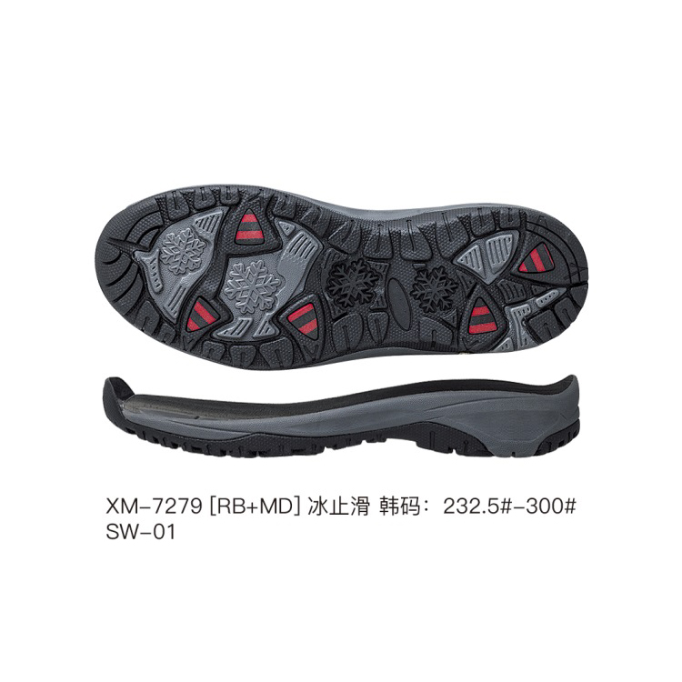 XM-7279