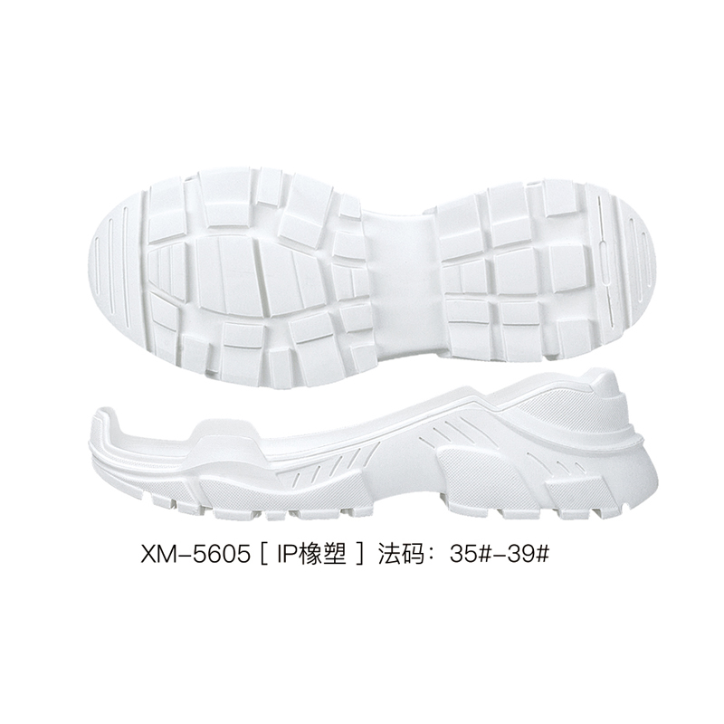 XM-5605