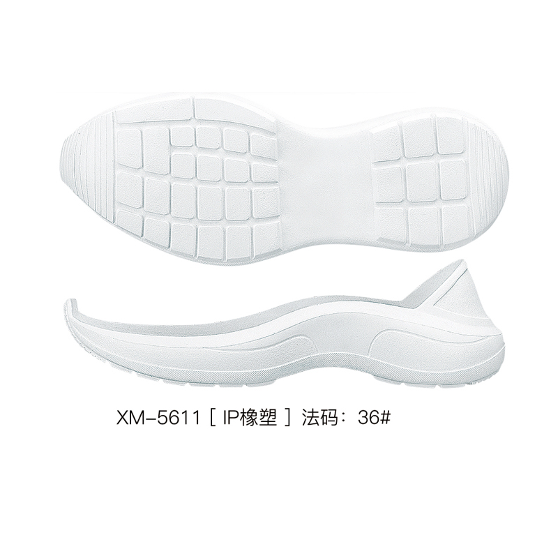XM-5611
