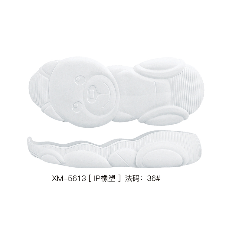 XM-5613