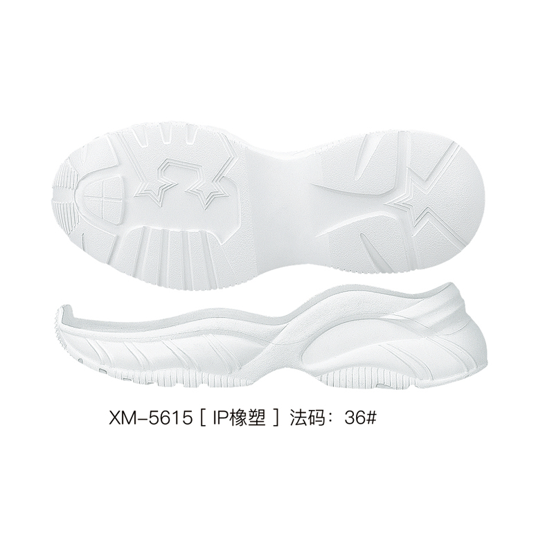 XM-5615