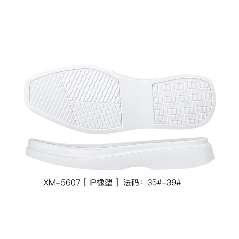 XM-5607