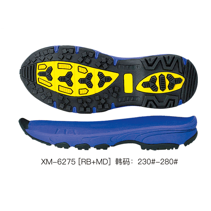 XM-6275