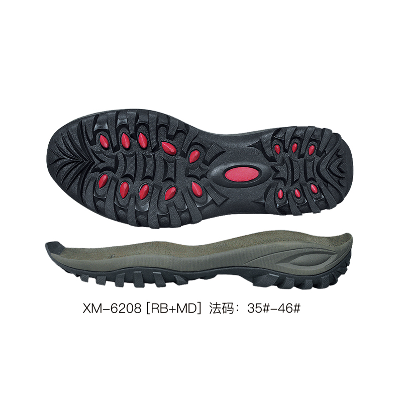 XM-6208