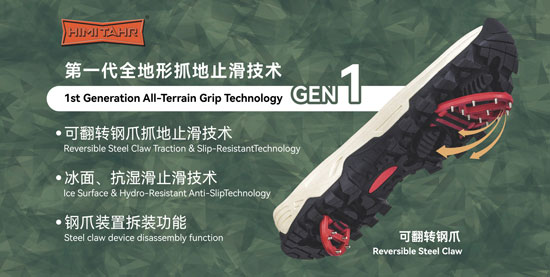 微信图片_20250610172442.jpg