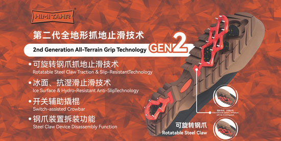 微信图片_20250610172315.jpg